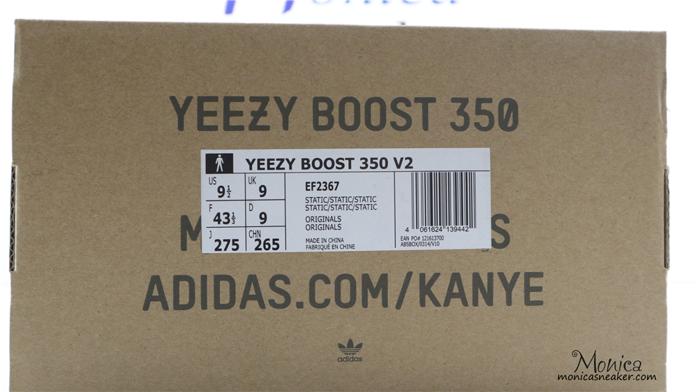PK BASF YEEZY STATIC REFLECTIVE PK BASF YEEZY STATIC REFLECTIVE